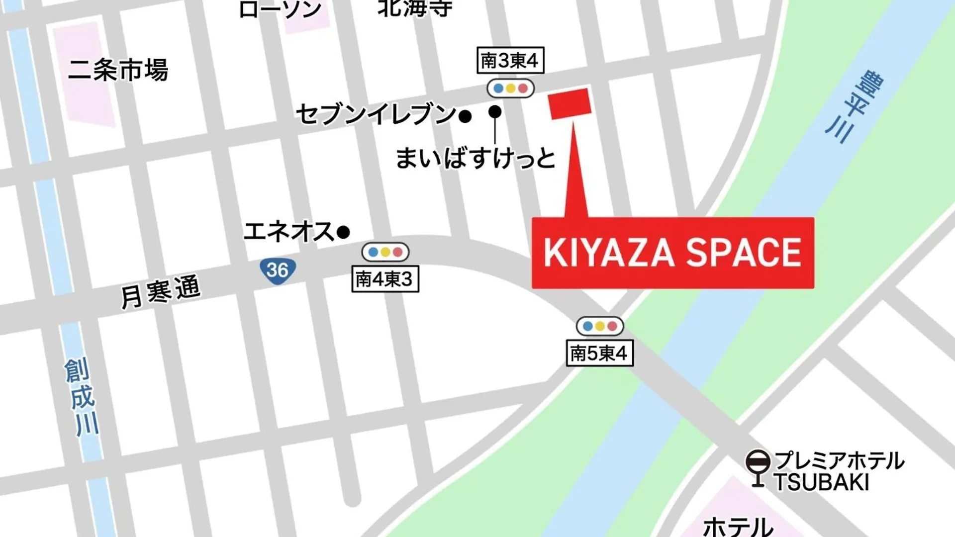 סאפורו Space Minami 4Jo - Vacation Stay 15808 יפן