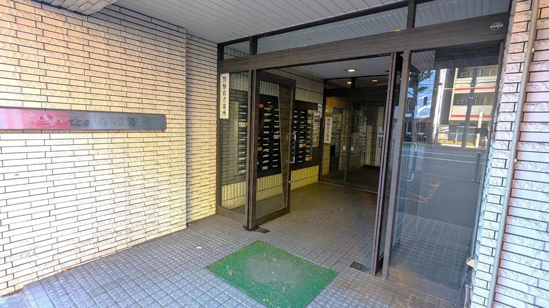 סאפורו Space Minami 4Jo - Vacation Stay 15808 יפן