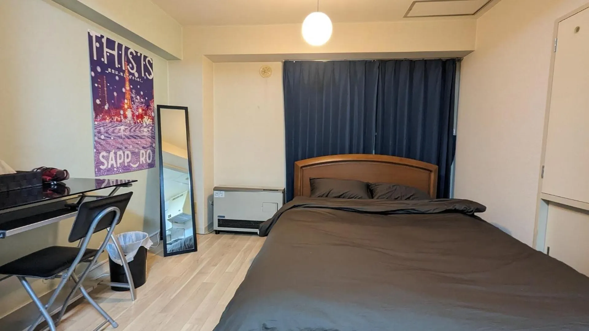 סאפורו Space Minami 4Jo - Vacation Stay 15808 0*,  יפן